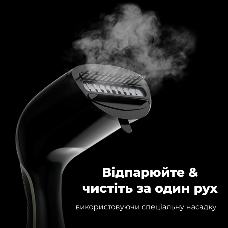 Відпарювач AENO GS3 (AGS0003)