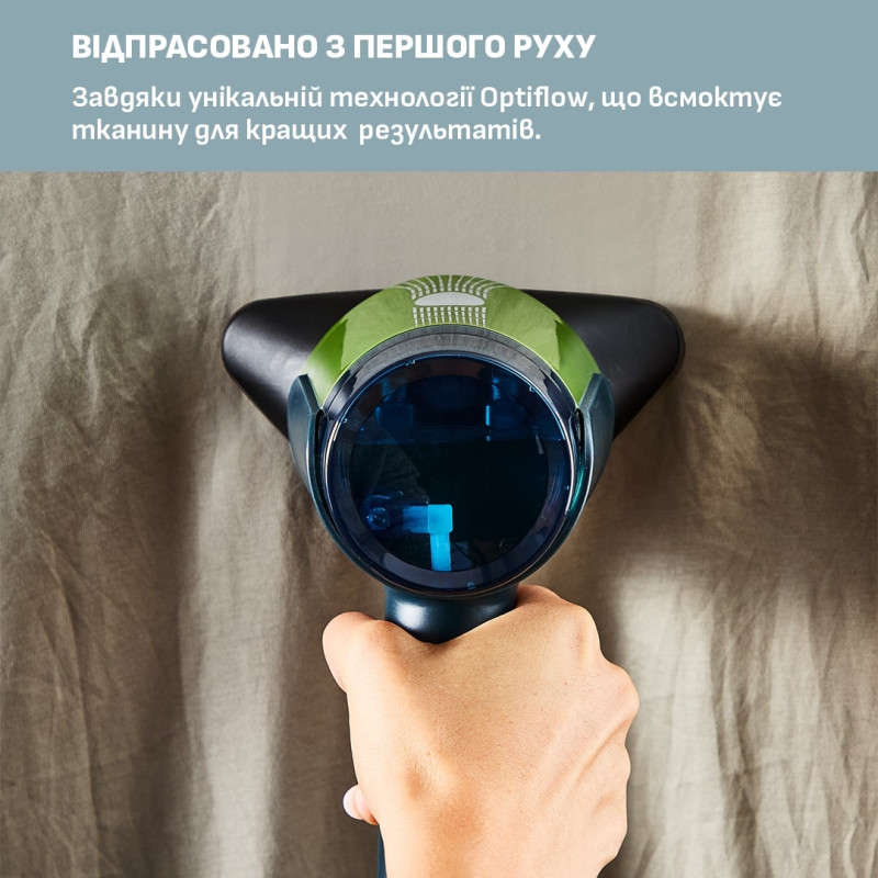 Відпарювач Tefal AeroSteam DT9810F0