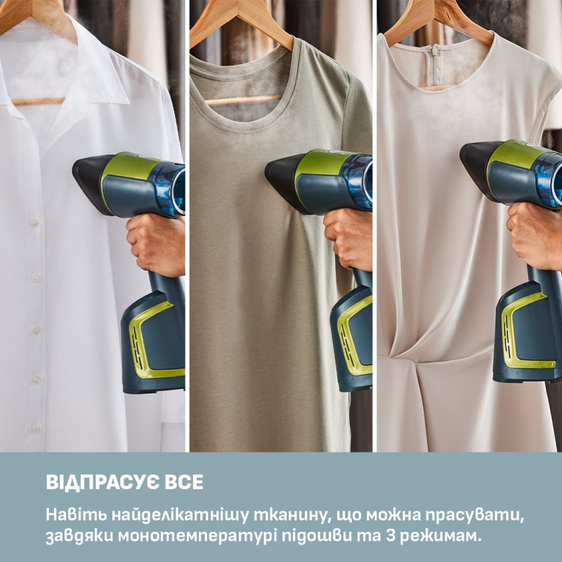 Відпарювач Tefal AeroSteam DT9810F0