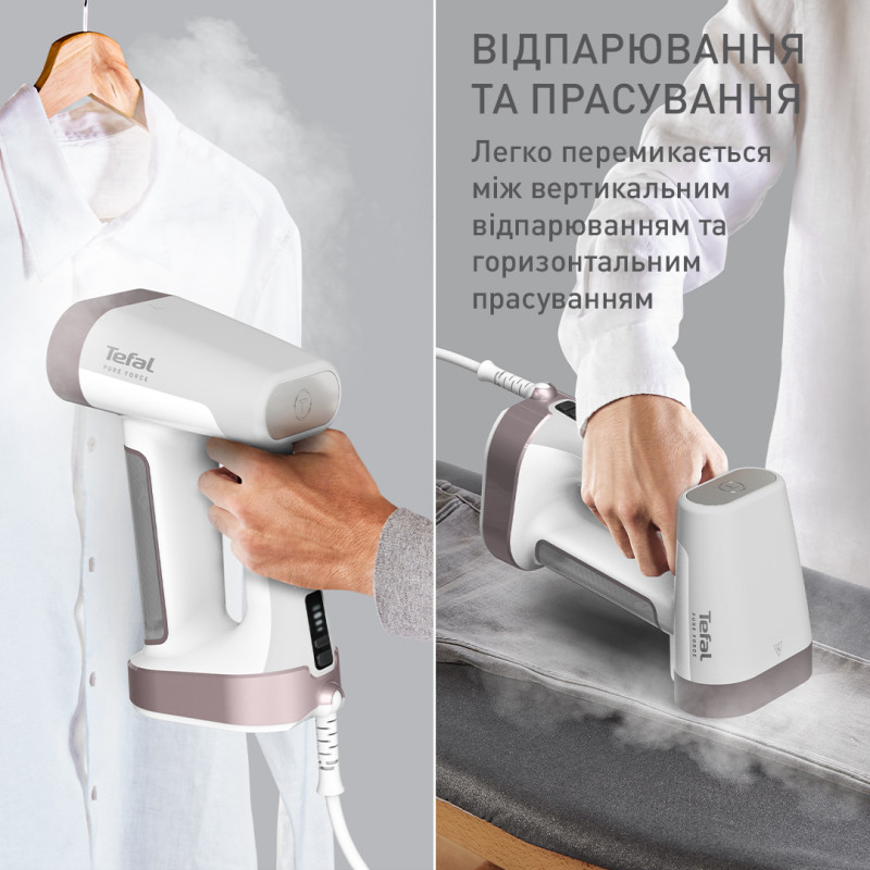 Відпарювач Tefal DT8720E0