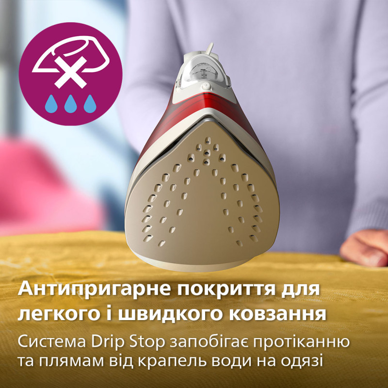 Праска PHILIPS Series 2000 DST2010/40