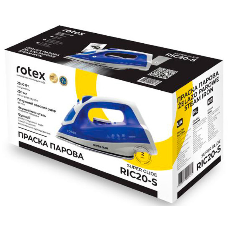 Праска Rotex RIC20-S Super Glide