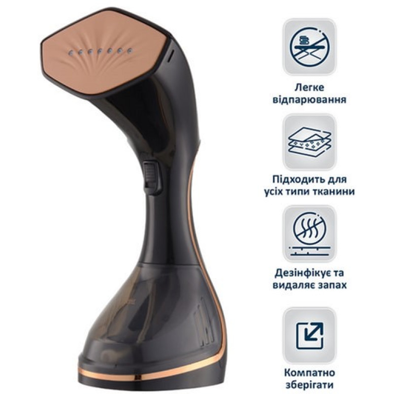 Відпарювач PRIME Technics PSI 1525 B