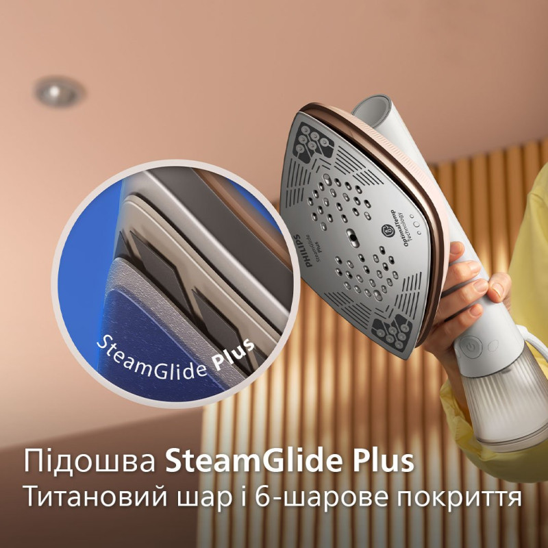 Відпарювач Philips OneTurn GC213/10