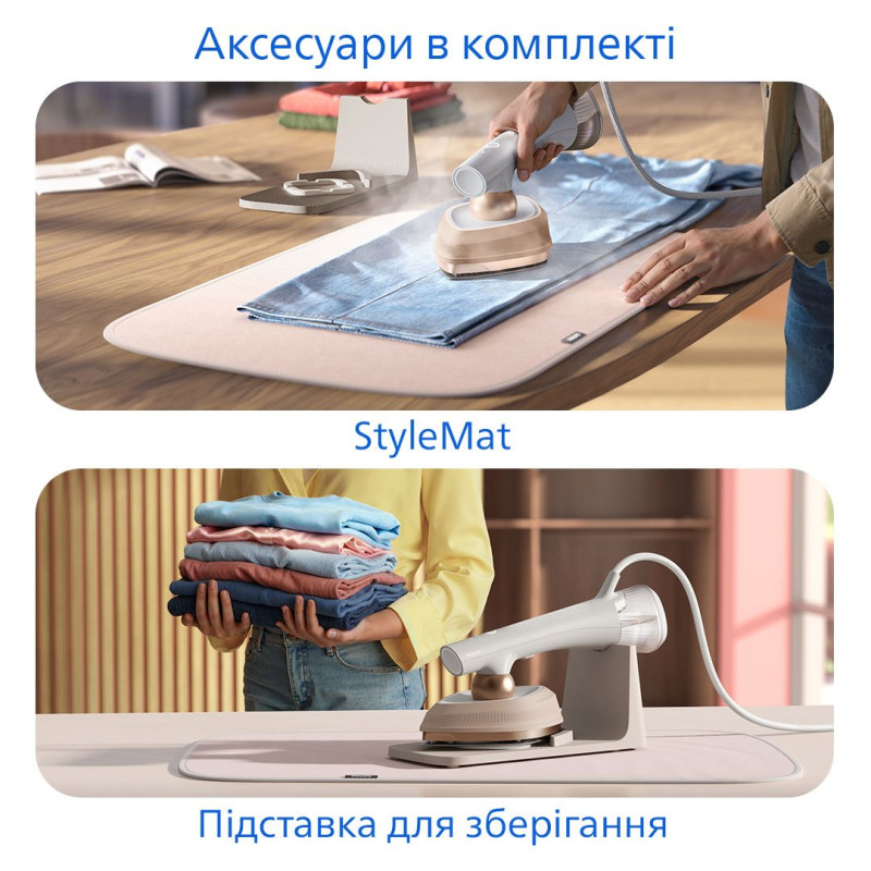 Відпарювач Philips OneTurn GC213/10