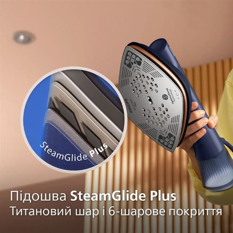 Відпарювач Philips OneTurn GC215/20