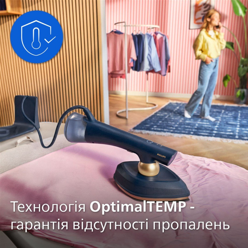 Відпарювач Philips OneTurn GC215/20