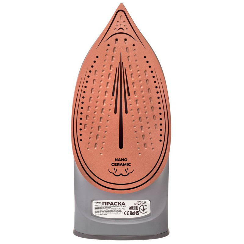 Праска ROTEX RIC41-C Ultra Glide