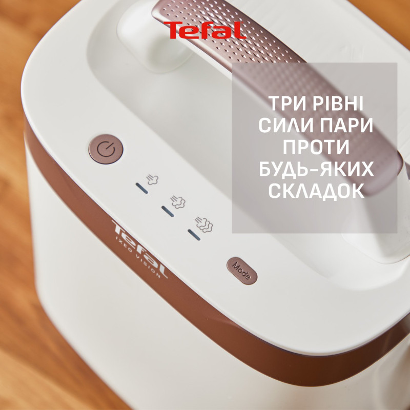 Прасувальна система Tefal IXEO Vision QT1811E0