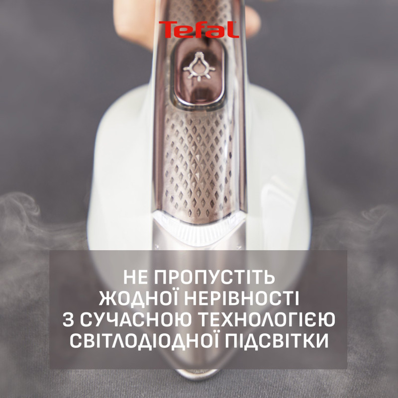 Прасувальна система Tefal IXEO Vision QT1811E0