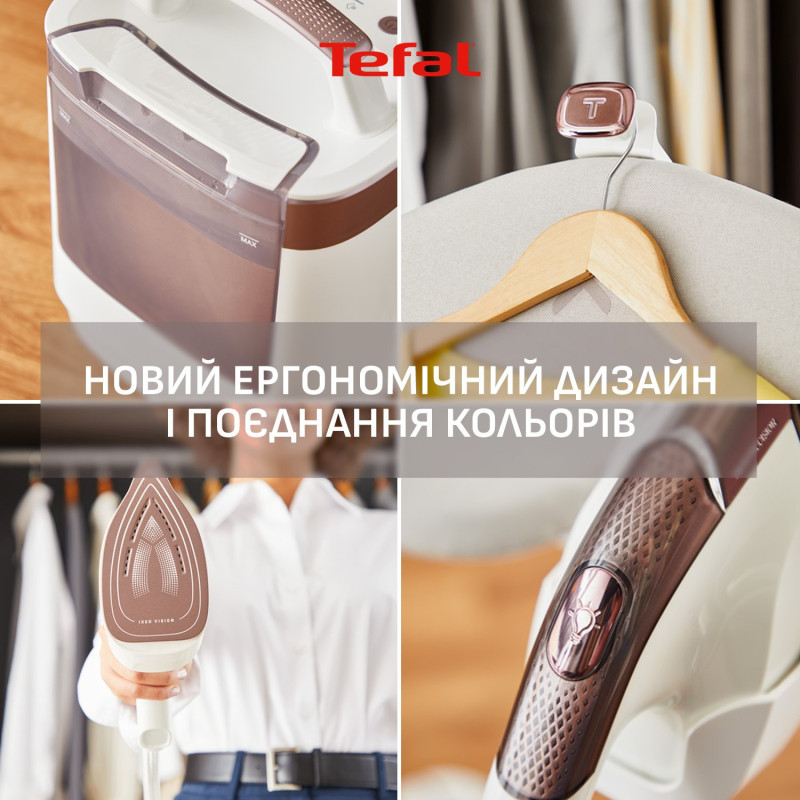 Прасувальна система Tefal IXEO Vision QT1811E0