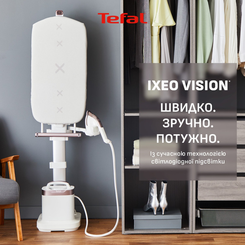 Прасувальна система Tefal IXEO Vision QT1811E0
