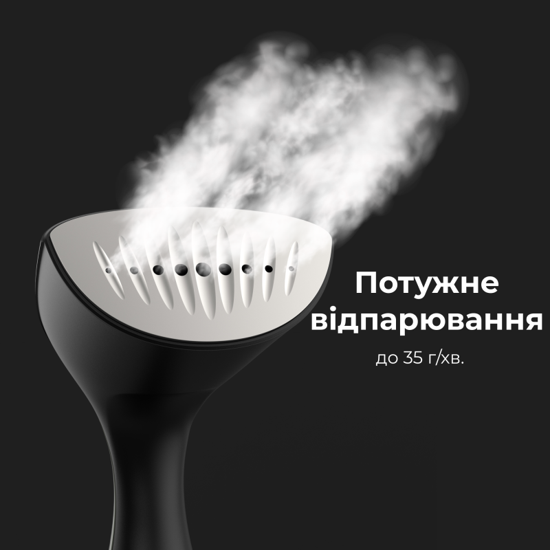 Відпарювач AENO GS1 (AGS0001)