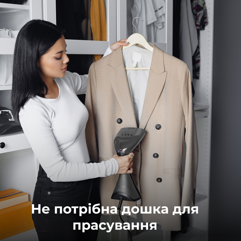 Відпарювач AENO GS1 (AGS0001)