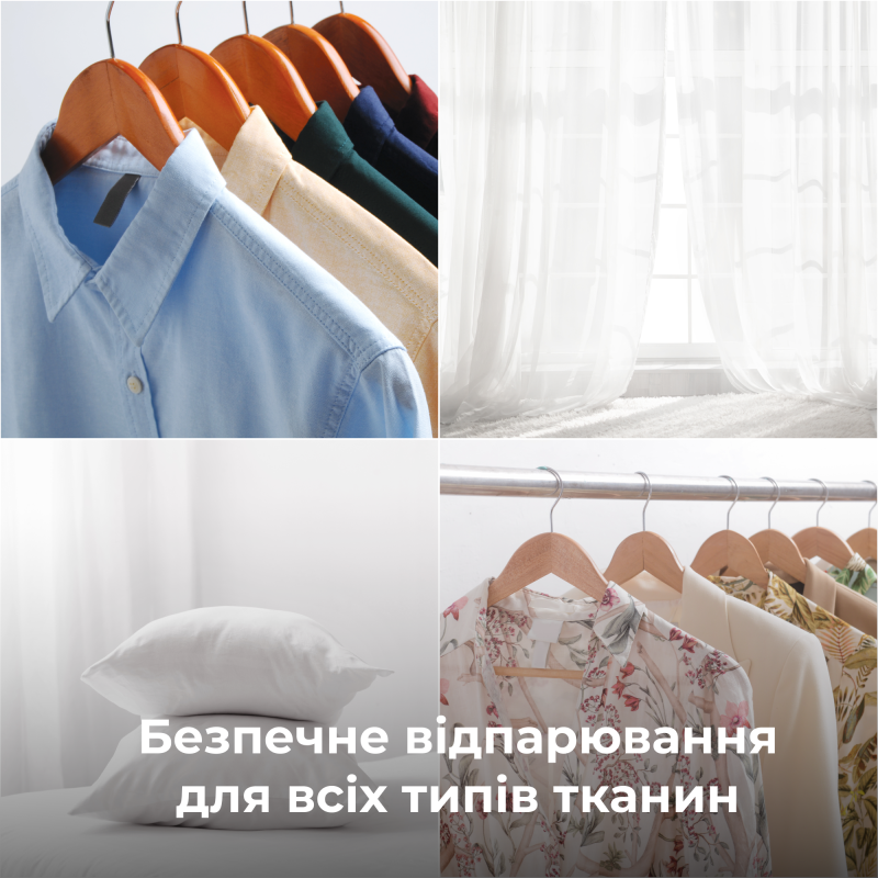 Відпарювач AENO GS1 (AGS0001)