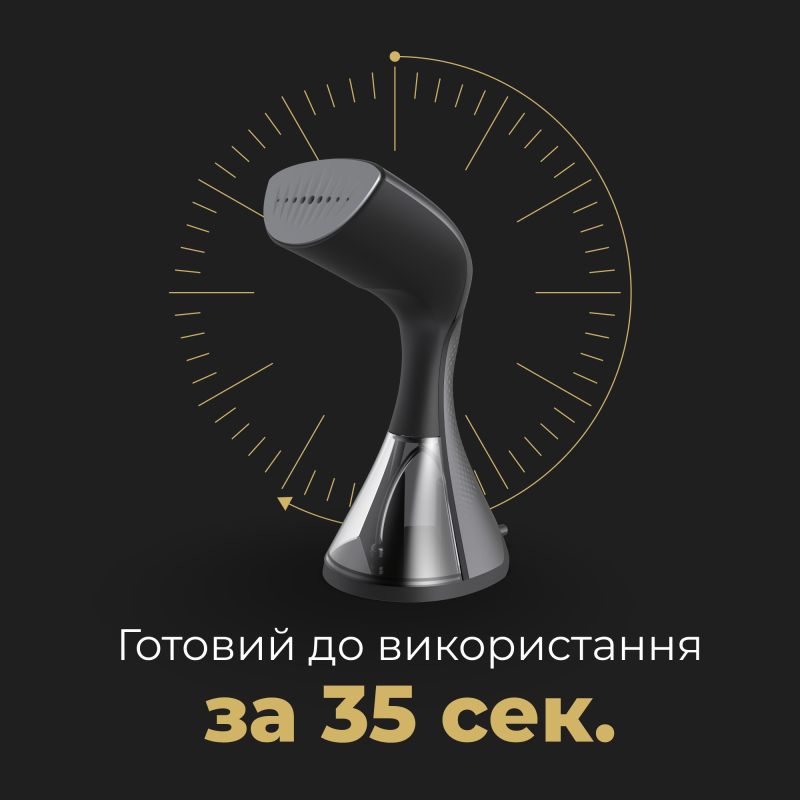 Відпарювач AENO GS1 (AGS0001)