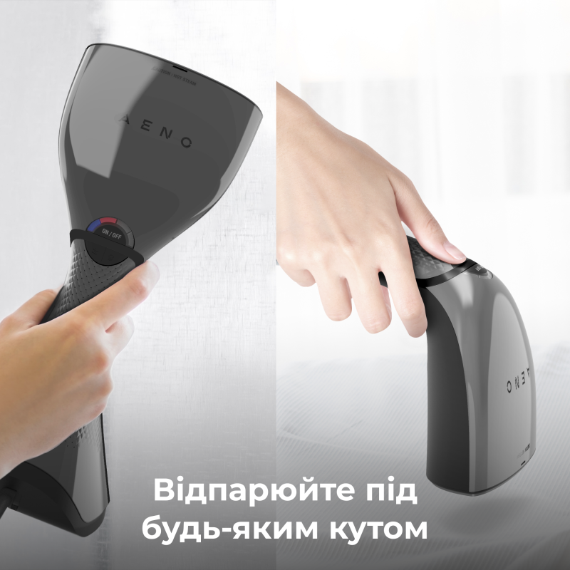 Відпарювач AENO GS1 (AGS0001)