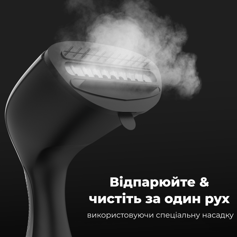 Відпарювач AENO GS1 (AGS0001)