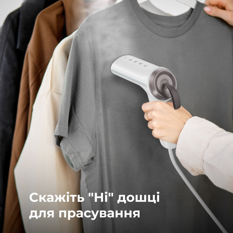 Відпарювач AENO GS4 (AGS0004)