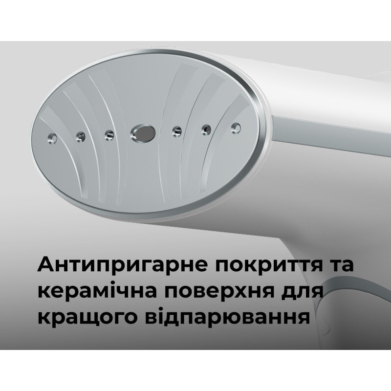 Відпарювач AENO GS4 (AGS0004)