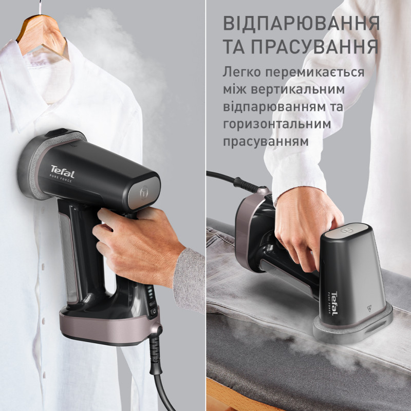 Відпарювач Tefal Pure Force DT8765E0