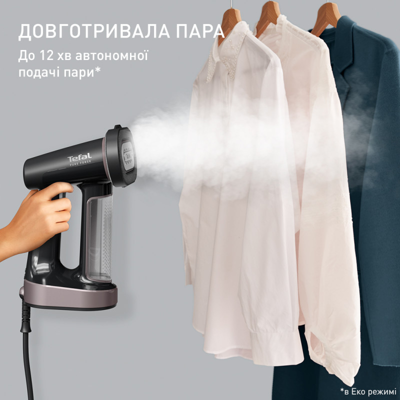 Відпарювач Tefal Pure Force DT8765E0