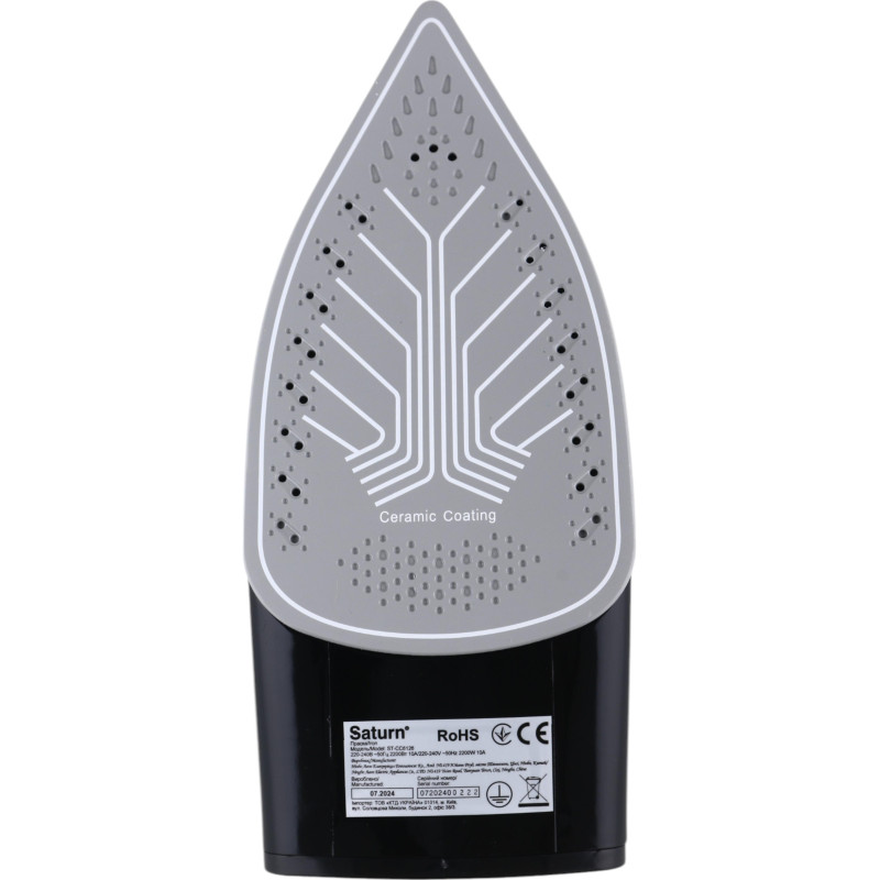 Праска SATURN ST-CC6126