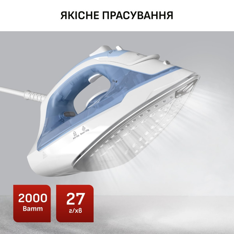 Праска Tefal FV2C41E0