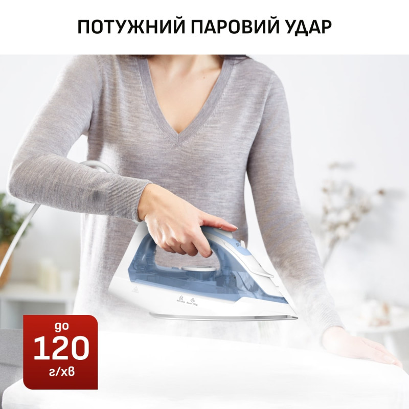 Праска Tefal FV2C41E0