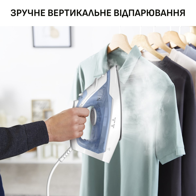 Праска Tefal FV2C41E0