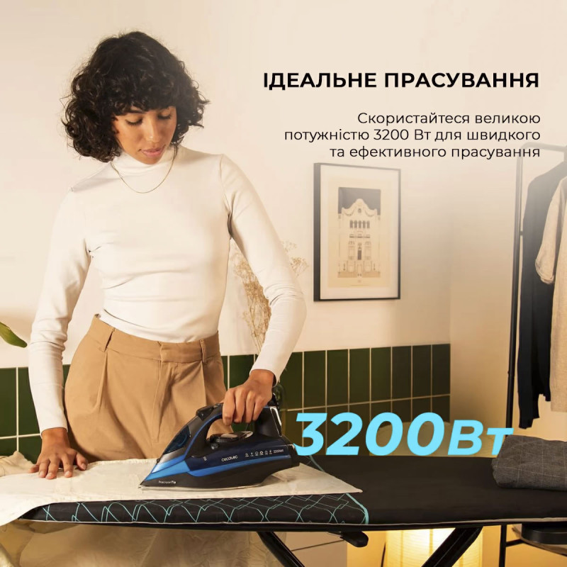 Праска CECOTEC IronHero 3200 i-Pump (CCTC-01874)