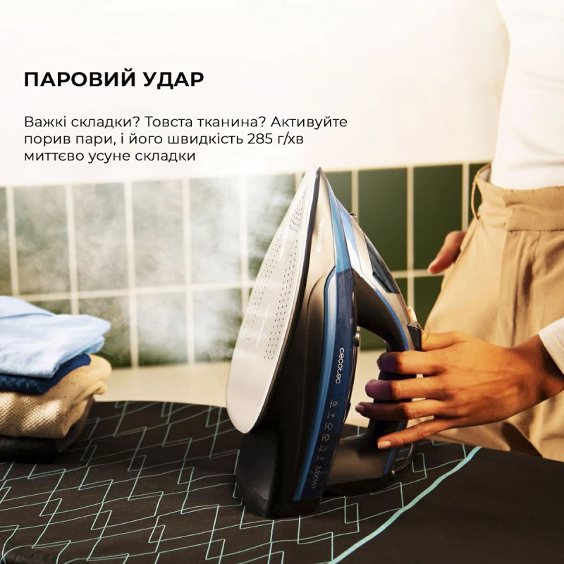 Праска CECOTEC IronHero 3200 i-Pump (CCTC-01874)