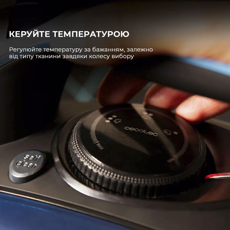 Праска CECOTEC IronHero 3200 i-Pump (CCTC-01874)