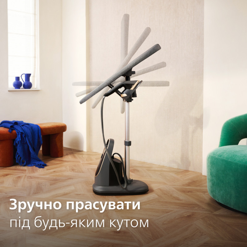 Прасувальна система PHILIPS All-In-One 8500 серії AIS8540/80