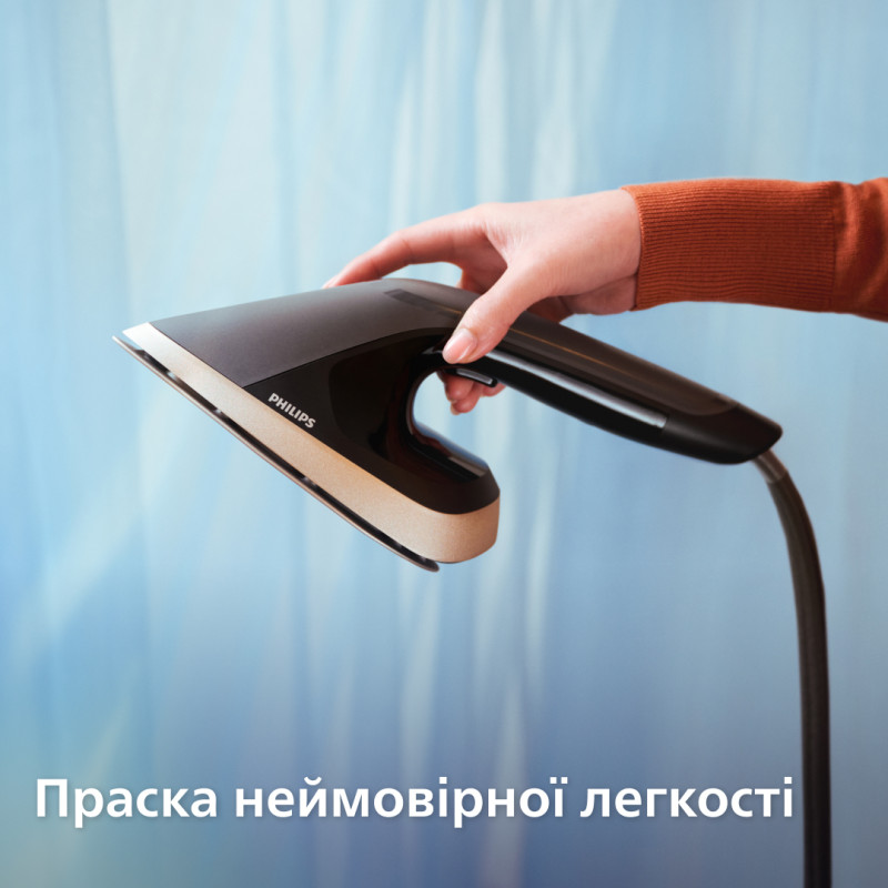 Прасувальна система PHILIPS All-In-One 8500 серії AIS8540/80
