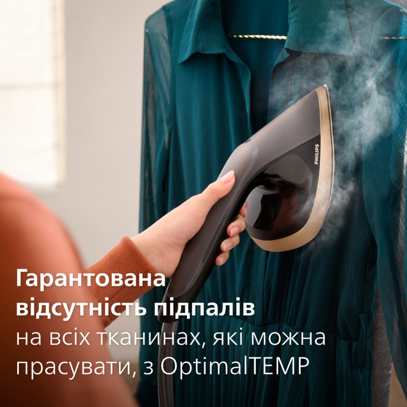 Прасувальна система PHILIPS All-In-One 8500 серії AIS8540/80