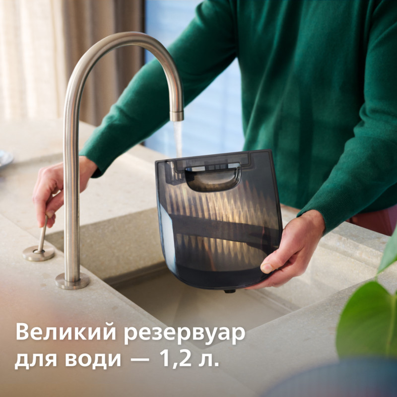 Прасувальна система PHILIPS All-In-One 8500 серії AIS8540/80