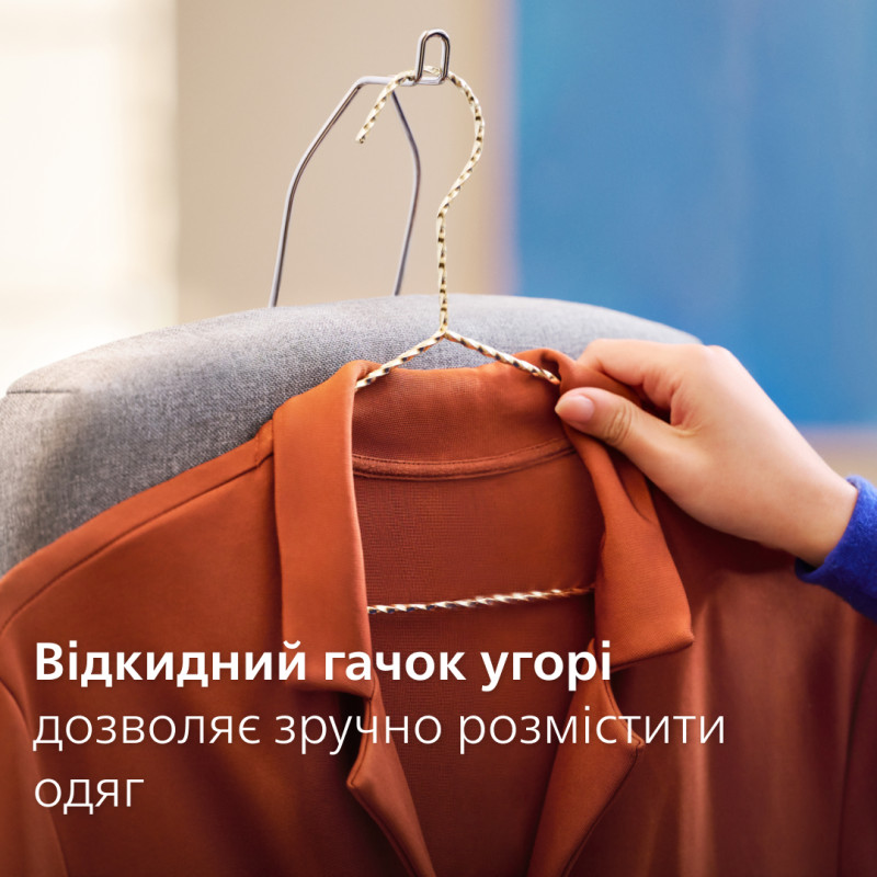 Прасувальна система PHILIPS All-In-One 8500 серії AIS8540/80