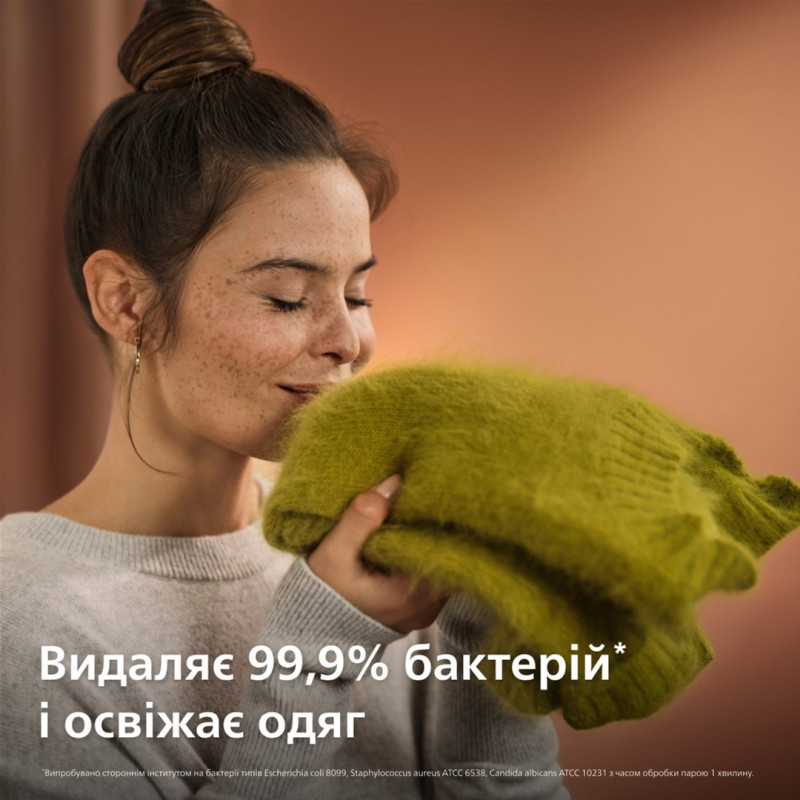 Відпарювач PHILIPS STH7030/10