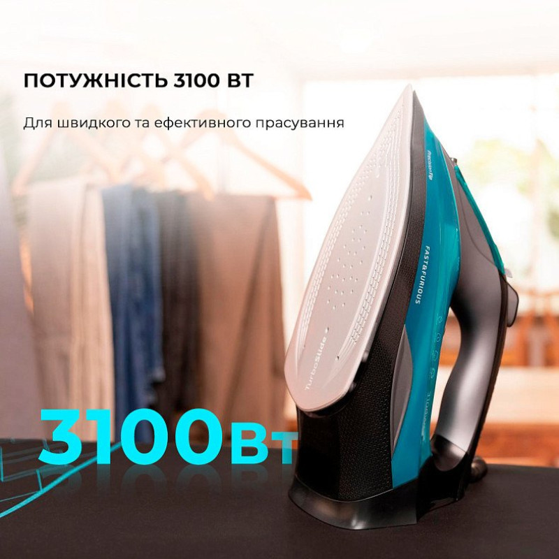 Праска CECOTEC Fast&Furious 5055 Pro (CCTC-05570)