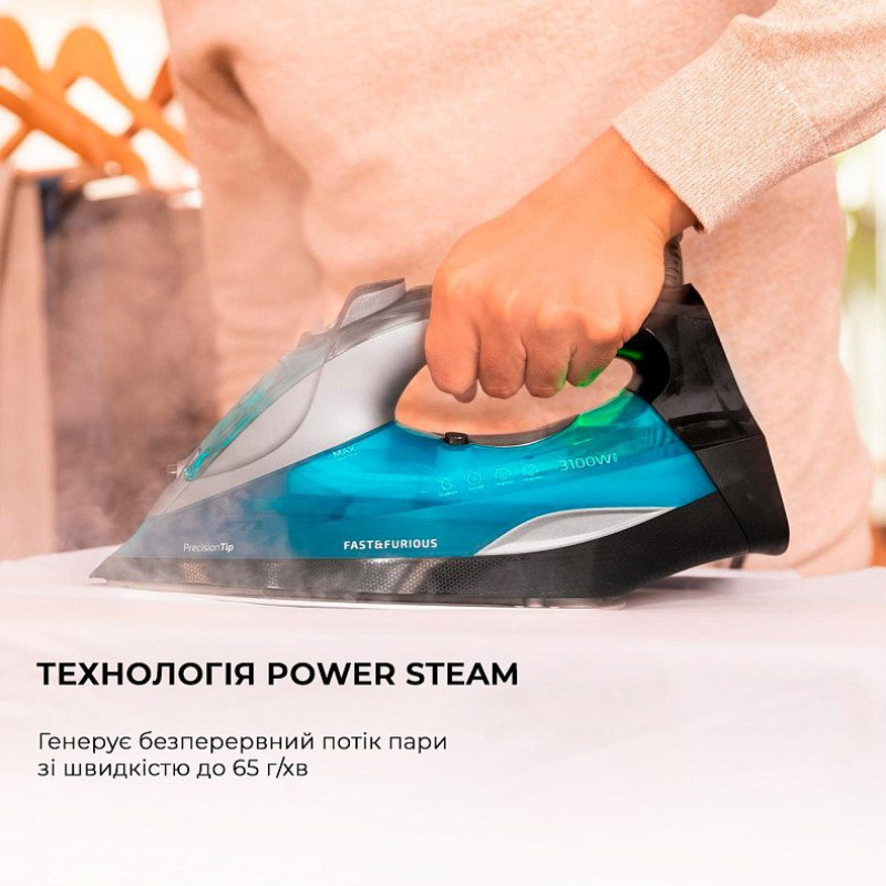 Праска CECOTEC Fast&Furious 5055 Pro (CCTC-05570)