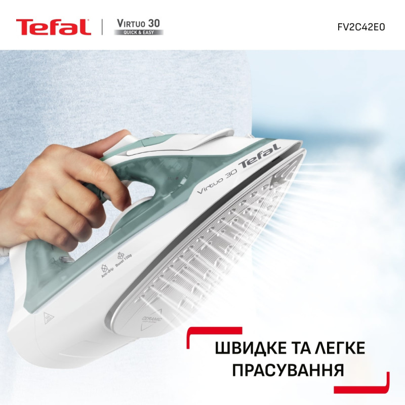 Праска TEFAL FV2C42E0