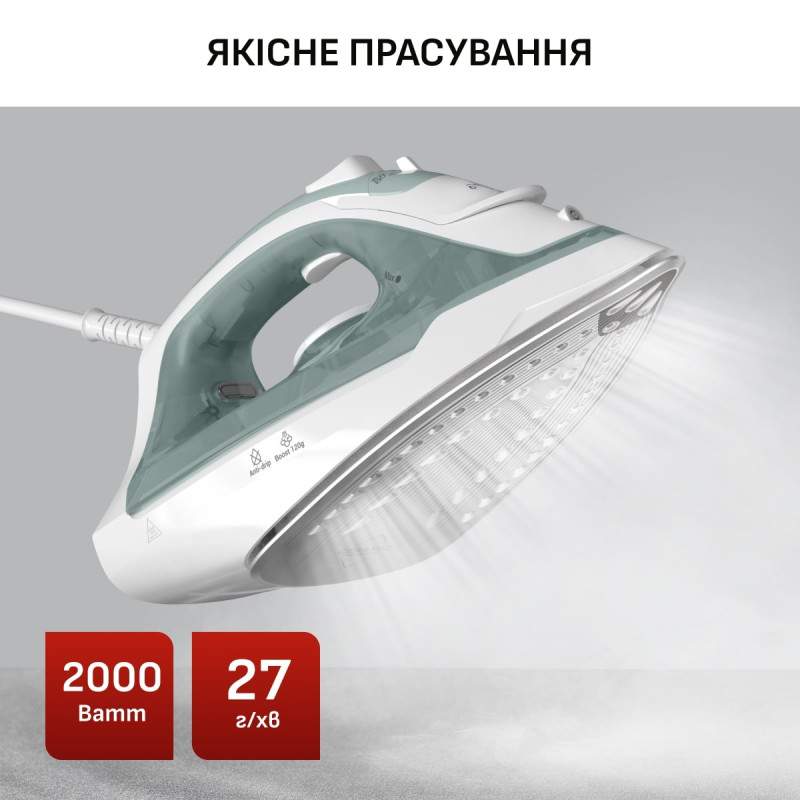Праска TEFAL FV2C42E0