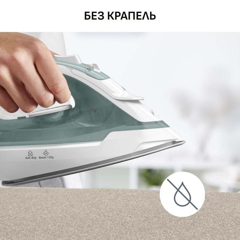 Праска TEFAL FV2C42E0