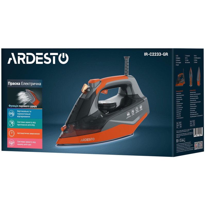 Праска Ardesto IR-C2233-GR
