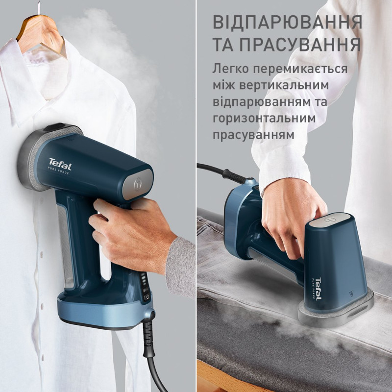 Відпарювач Tefal DT8755E0
