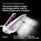 Праска Braun FI 7215 VI