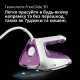 Праска Braun FI 7215 VI