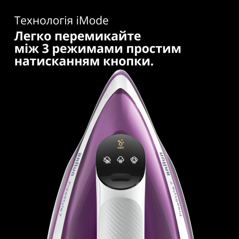 Праска Braun FI 7215 VI