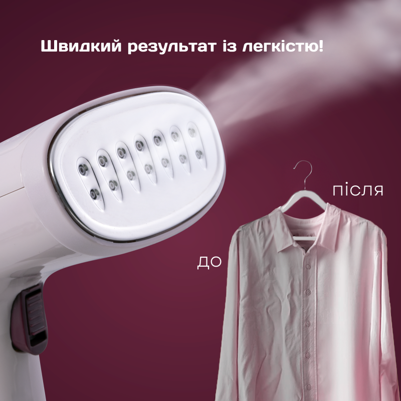 Відпарювач Liberton LHS-6900